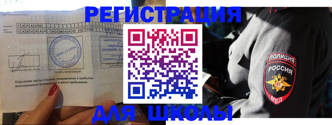 найти адрес прописки в Сольцах